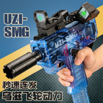 UZI UZI electric burst soft bullet gun toy gun SMG transparent submachine gun MAC simulation can fire boy gun