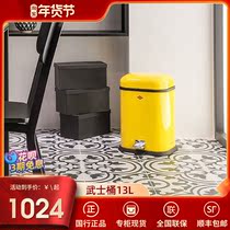 Germany wesco Wesak samurai bucket 13L classification trash can household kitchen with covered foot tower deodorant toilet
