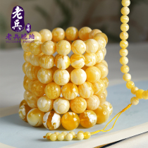  Veteran jewelry Amber old beeswax cake Amber jujube beads bracelet Buddha beads sweater necklace Men and women 1