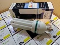 Shanghai Luyuan high power energy saving lamp 4U35W 45W 55W 65W 85 105W 125W E27 E40