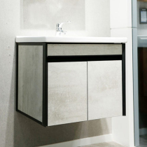 Hegii Hengjie BC6035-060 wash basin bathroom cabinet combination washbasin toilet wash table bathroom