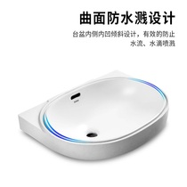 TOTO bathroom basin ceramic washbasin basin basin basin anti-cracking basin LW546B