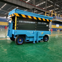 Mobile electric hydraulic lifter platform aerial work car street lamp 8 10 12 m cut fork lift ladder table