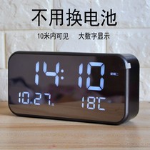 Creative student LED smart music alarm clock multi-function luminous simple mute bedside digital electronic station clock