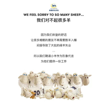 Serta Image Lamb