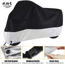 Application of the Qiandian KD150-G1 Motorcycle hood car clothes sunscreen waterproof heat protection and dust cover shading oxford cloth