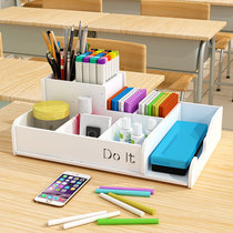 Classroom chalk storage box podium board eraser office desktop stationery Shelf creative pen holder start school good things