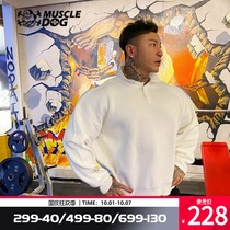 Muscle Dog Tide Brand Pure Color Simple Joker Loose Short Lapel Small V-neck Sports Casual Sweater Sweater Knit Men
