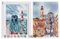 Cross stitch electronic drawings redraw source file XSD back girl with lighthouse 2 sub-drawings