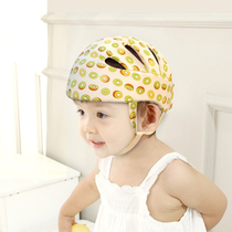 6-12 months baby safety hat children infant helmet 1-2 years old half child anti-collision anti-fall cap Children 3