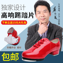 Tap dance shoes lace up male and female adult children children Boy Girl soft leather leather black tap dance shoes