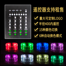 Concert fluorescent stick light-emitting bracelet led voice-activated remote control aid bar party color-changing sports night running wristband
