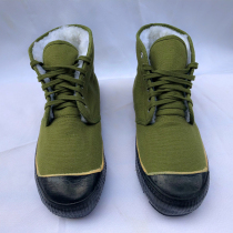 3537 plus velvet padded high waist release shoes winter cold-proof warm cotton shoes outdoor work labor protection cotton boots three-proof shoes