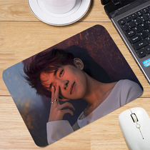 Easy to close one thousand Seal Perimeter Four Characters Younger Brother Poster Star Diy Custom Mouse Mat TFBOYS Tide Thousands of paper Crane Should Aid