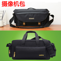 Sony Camera Bag Professional Large Capacity NX200NX5RZ280MC2500 Panasonic MDH1 MDH2 nx100