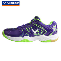 VICTOR VICTOR A390 badminton shoes special price non-slip package support men and women with the same A630