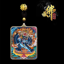 Nepal Qinghai Regong Lama Little Thangka Little Zaka Dawei King Kong Protecting Buddha Pendant