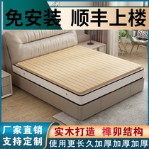 Pine hard bed board Whole wood solid wood ribs single 1 5 double 1 8 meters waist thickened hard board mattress