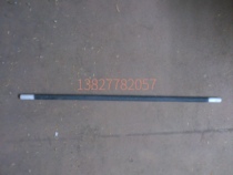 Package Three months package freight equal diameter 14 silicon carbon rod total length 600 heat 200 cold end 200