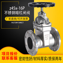 Stainless steel gate valve 304 flange dark bar z45x-16p soft seal valve dn50 65 80 100 150200
