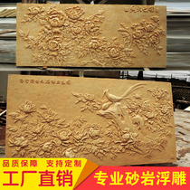 Sandstone relief mural Peony Hotel hall clubhouse exterior wall TV background wall national colors heavenly fragrance flowers wealth