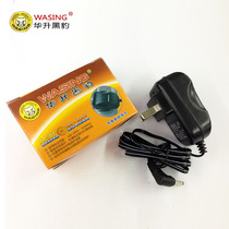 Huasheng Black Panther original accessories waiting 3 7v strong light flashlight direct charge 4 2V car charger
