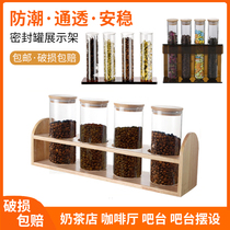 Multifunctional sealed can Tea display rack test tube holder display stand dried fruit glass display stand coffee bean display