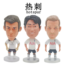 2023 Football star doll puppet Sun Xingqing Kane fans birthday present