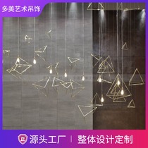 Stainless steel mirror three-dimensional abstract geometric Hotel club store Shopping mall aisle Aerial tripod decorative charm