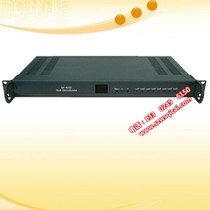Sokka 8-channel demodulator SK-400D economical eight-in-one computer room receiving TV signal modulation