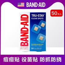 U.S. imported trumpet Bondi mini transparent breathable cartoon ultra-small band-aid wound acne patch vaccine patch
