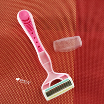 Spot Kai Beprint Shave Hair Knife Shave Hair Knife Bikini Thread Private Trimmer Body Hair Underarm Male And Female
