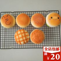 Slow rebound pinch music squishy soft pineapple simulation bread burger fake cake model food vent toy