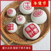 squish slow rebound soft simulation steamed buns model pendants round steamed buns early furnishings jewelry Home Toys