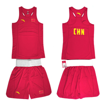 ANTA ANTA boxing kit sponsors Chinese National team Tokyo competition professional quick-drying breathable vest shorts