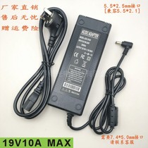 19v10A all-in-one HP Delta Shenzhou laser Asus 19V 9 5A notebook power adapter