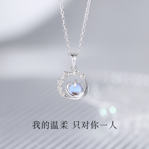 Pluto S999 pure silver necklady girl lady small luxury to confess the pendant birthday present to give girlfriend