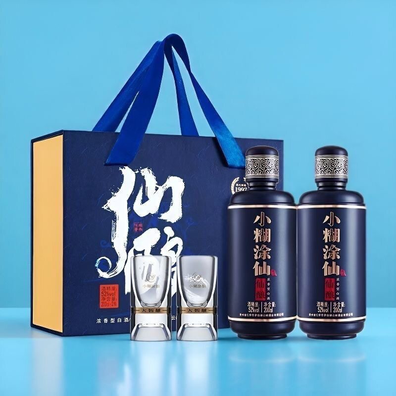 小糊涂仙酒-小糊涂仙酒促销价格、小糊涂仙酒品牌- 淘宝
