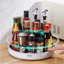 Rotating shelf kitchen special storage tank shelf storage box seasoning rack storage rack seasoning rack