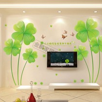 Pastoral Clover TV background wall warm hipster wall stickers bedroom room wall decoration self-adhesive stickers