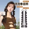 Товары от 桃厘丝假发旗舰店