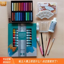 (Qingshan Luohe)Professional custom doll makeup set Meal Windsor acrylic paint Marley toner hook line pen