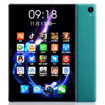 The new official Xiaomi dumpling tablet computer Android 12-inch 13 ultra-thin HD Samsung eye Screen 5G full Netcom mobile phone 2-in-one applicable Glory Xinghua for student online class Office