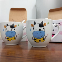 Hu Qingyutang Health Paste Soak Paste Special Cup Ceramic Cup Send Small Spoon Advertising Cup Pattern Random Hair