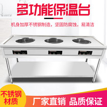 Bunko Insulation Taiwanese Business With Stainless Steel Selling Car Breakfast Steamed Buns Steamed Stuffed Heating Insulation Selling Table Stainless Steel