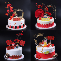 Mother adult emperor queen cake model simulation 2021 new net celebrity birthday fake cake model sample