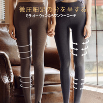 Japan VANVENE womens vertical stripes thin leggings comfortable elastic anti-hook silk stepping leggings sock