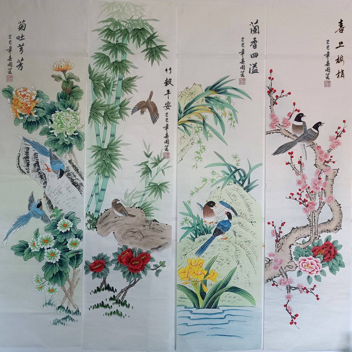 梅兰竹菊四条屏纯手绘画芯-梅兰竹菊四条屏纯手绘画芯促销价格、梅兰竹