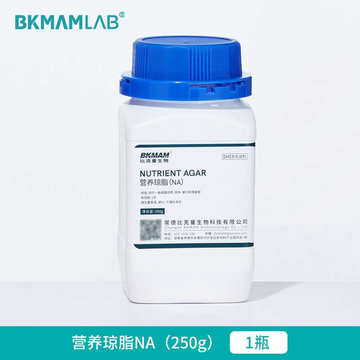 总数培养基检测na琼脂计数菌落曼生细菌物比克营养实验室