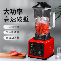 Chinese medicine punch chili sauce corn grinder Household small grinder Ultrafine dry grinder Electric multi-function